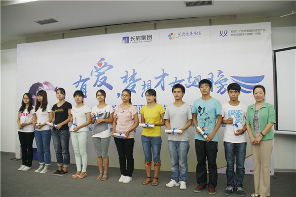 20250523364005.jpg 8.jpg