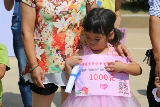 20250524584285.jpg 4.jpg