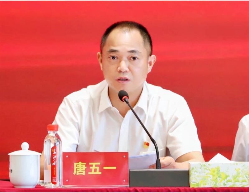 20250619102200.jpg 2.jpg