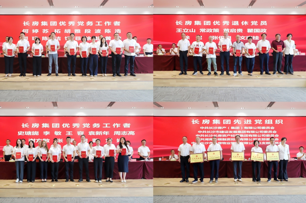 20250819593795.jpg 20250819593795.jpg