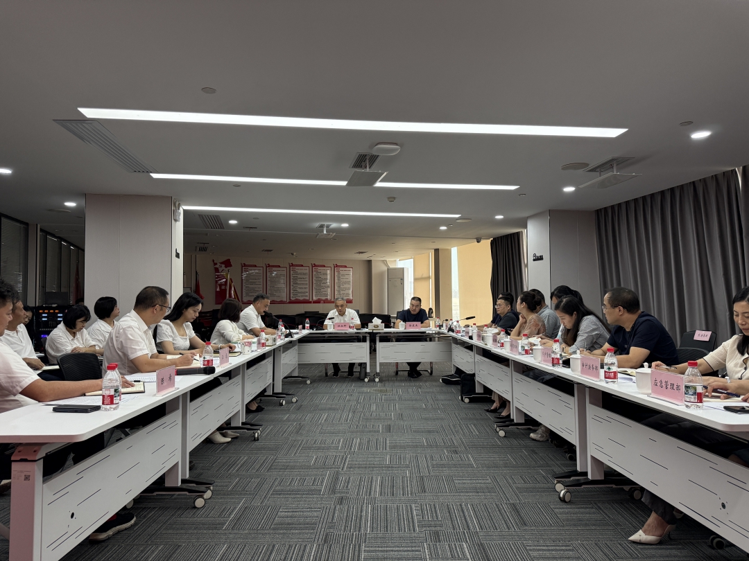 20250829960942.jpg 20250829960942.jpg