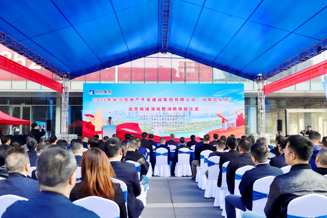 20251202145017.jpg 20251202145017.jpg