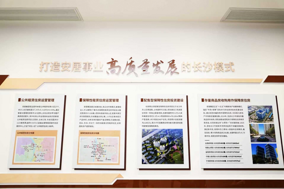 20251202498221.jpg 20251202498221.jpg